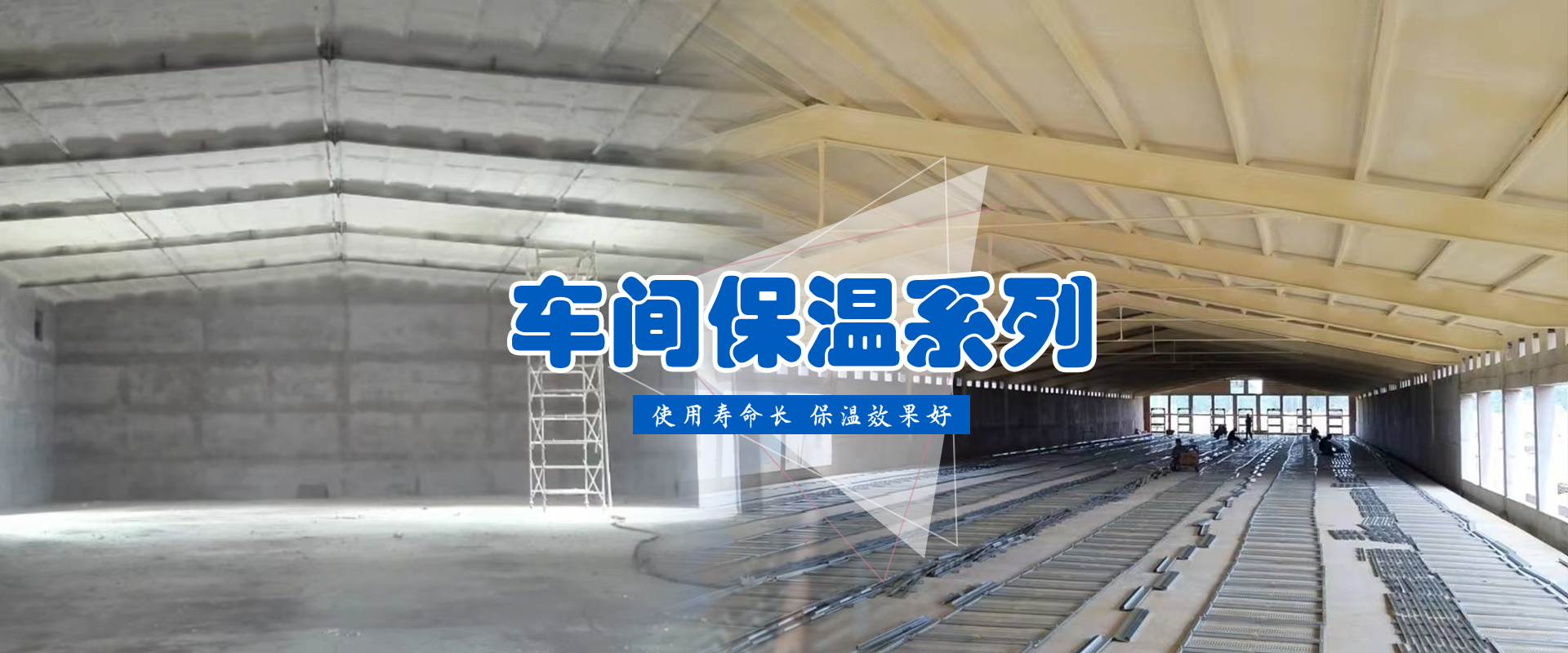 廣州市行壹藍新材料有限公司